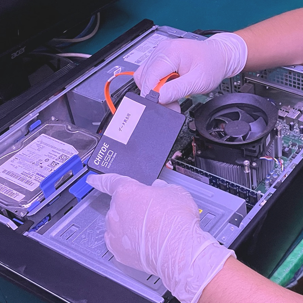 データの削除イメージ